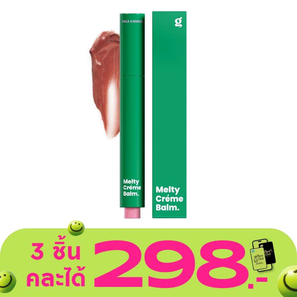 WTCTH-309023-front-5cWue45F-zoom