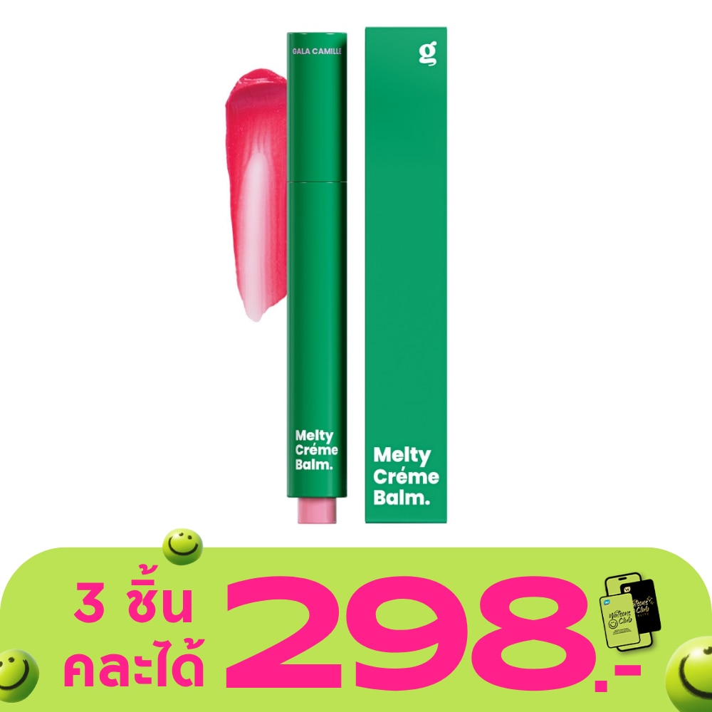 WTCTH-309035-front-JA0SOA2g-zoom