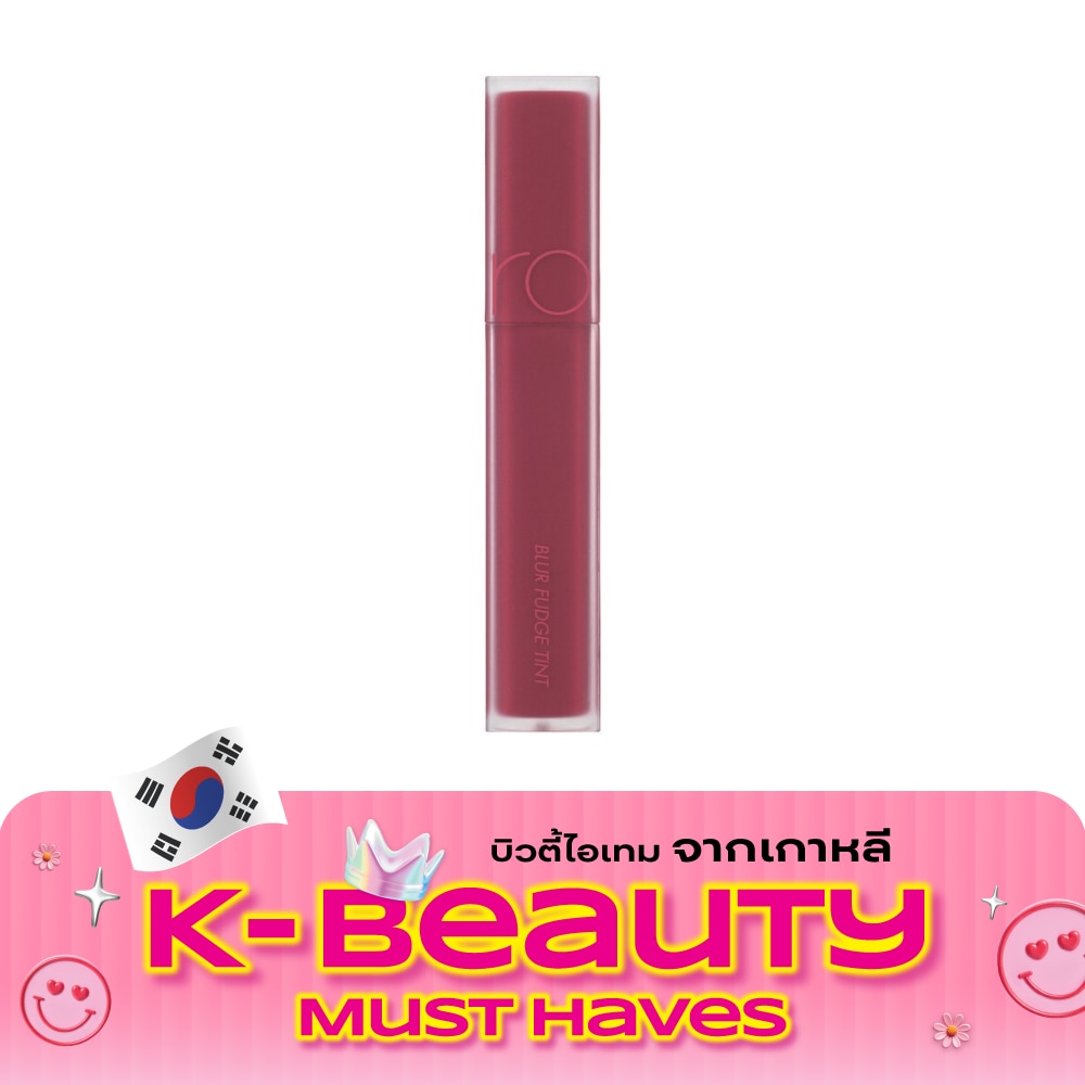 Romnd Blur Fudge Lip Tint 5g. 07 Cool Rose Up image