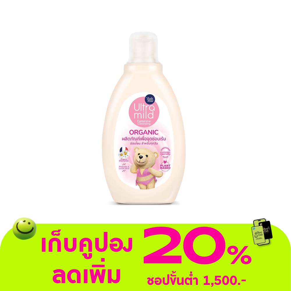 WTCTH-309055-front-TG2NR2ix-zoom