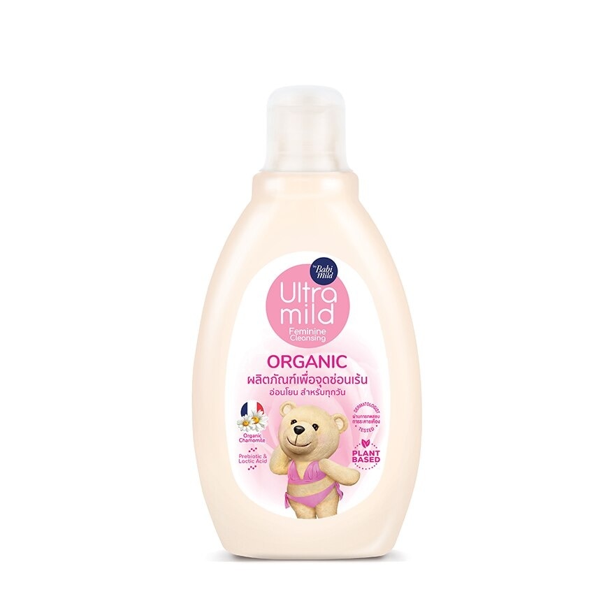 Ultra Mild Ultra Mild By Babi Mild Organic Feminine Cleansing 150 Ml. ดูแลจุดซ่อนเร้น อ่อนโยน