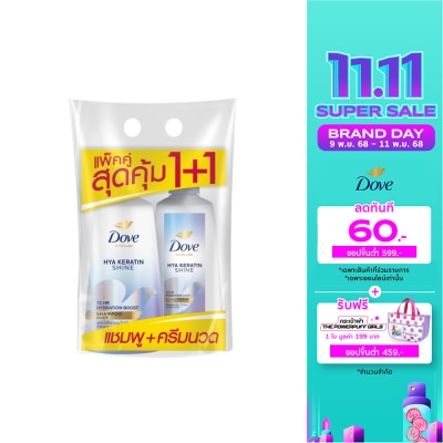 Dove Dove Micellar Shampoo + Conditioner Hya Keratin Shine 350 Ml.Twin Pack