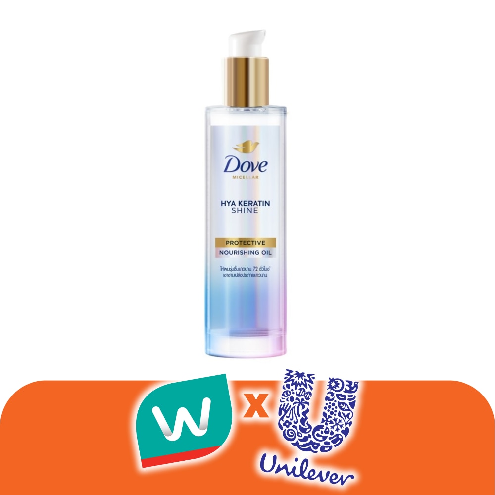 WTCTH-309059-front-DSgJMIwp-zoom