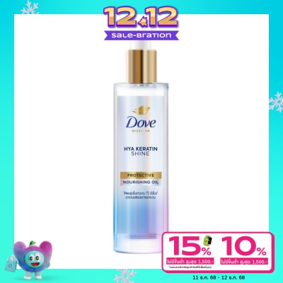 Dove Dove Micellar Oil Hya Keratin Shine Protective Nourishing 95 Ml.