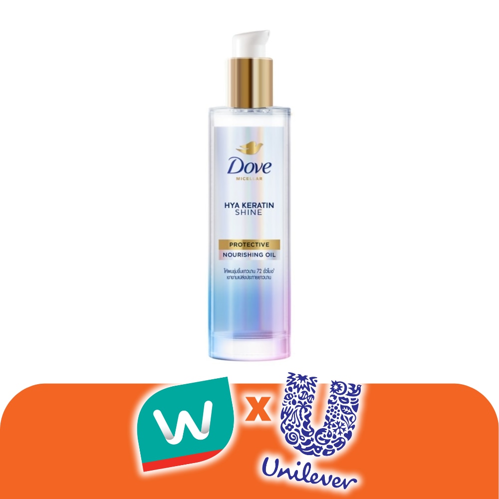 WTCTH-309059-front-Vskb6NfF-zoom