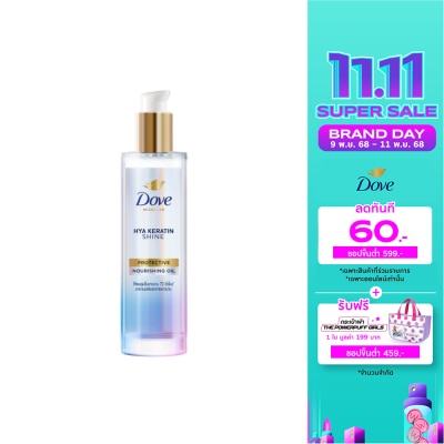 Dove Dove Micellar Oil Hya Keratin Shine Protective Nourishing 95 Ml.