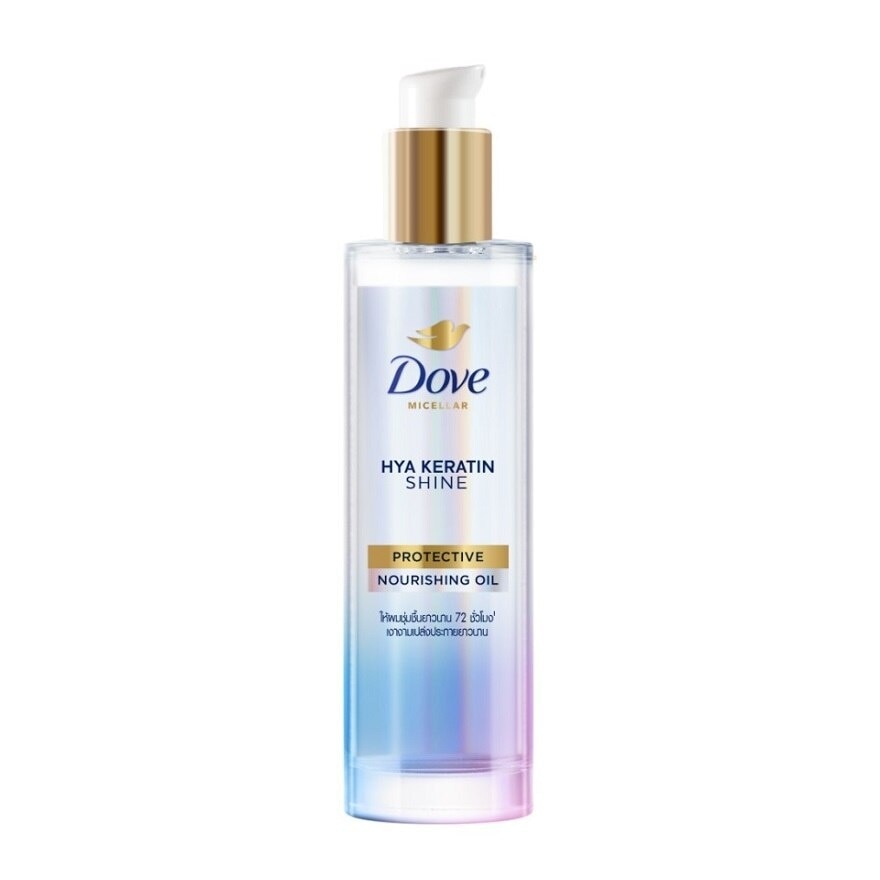 Dove Micellar Oil Hya Keratin Shine Protective Nourishing 95 Ml.