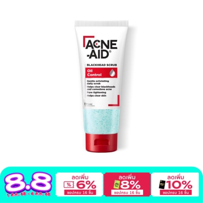 Acne Aid Acne-Aid Blackhead Scrub Oil Control 100 ml.