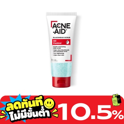 Acne Aid แอคเน่ เอด แบลคเฮด สครับ ออยล์ คอนโทรล 100 มล. image