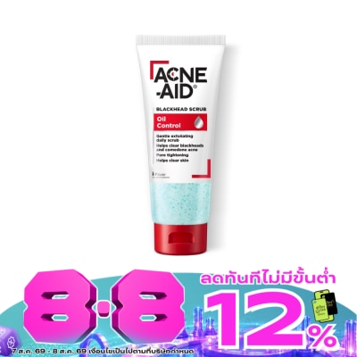Acne Aid - Acne-Aid Blackhead Scrub Oil Control 100 ml. image