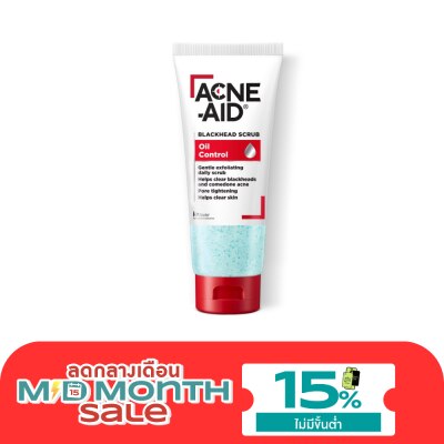 Acne Aid Acne Aid Blackhead Scrub Oil Control 100 ml. image