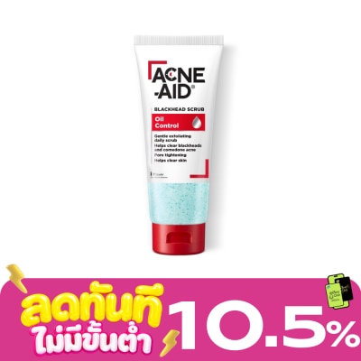 Acne Aid Acne Aid Blackhead Scrub Oil Control 100 ml. image