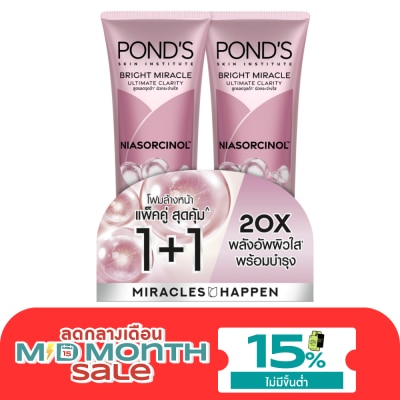 Pond's Pond'S Facial Foam Bright Miracle Ultimate Clarity Niasorcinol 85 G. Twin Pack image