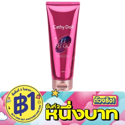Cathy Doll - เคที่ดอลล์ เจ็ต เซต โก เพอร์ฟูม โลชั่น 150 มล. โลชั่นน้ำหอม บำรุงผิวกาย image