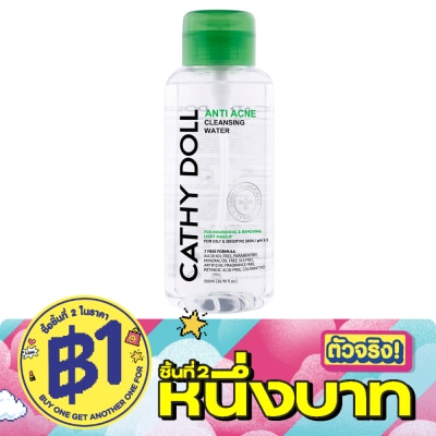 Cathy Doll - เคที่ ดอลล์ คลีนซิ่ง วอเตอร์ แอนตี้ แอคเน่ 500 มล. image