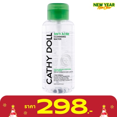 Cathy Doll Cathy Doll Cleansing Water Anti Acne 500 Ml.