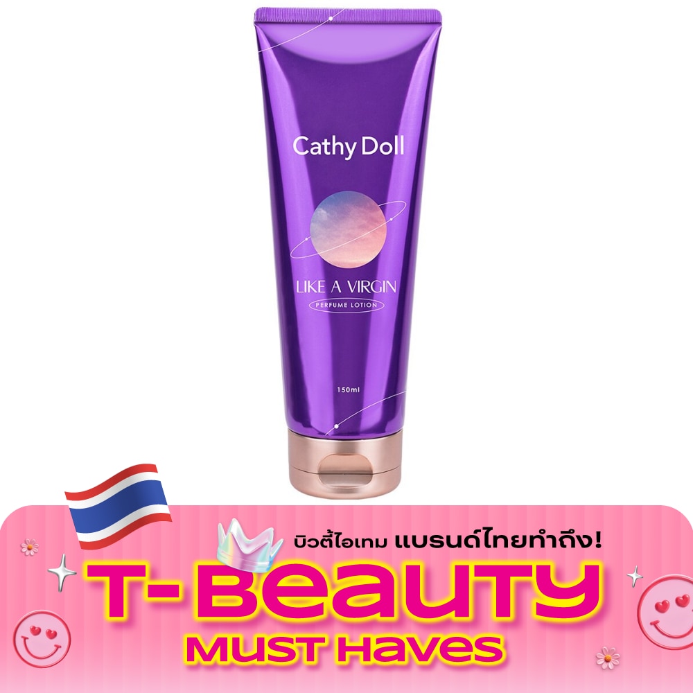 Cathy Doll Like A Virgin Perfume Lotion 150 Ml. โลชั่นน้ำหอม บำรุงผิวกาย image