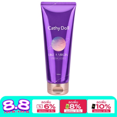 Cathy Doll Cathy Doll Like A Virgin Perfume Lotion 150 Ml. โลชั่นน้ำหอม บำรุงผิวกาย