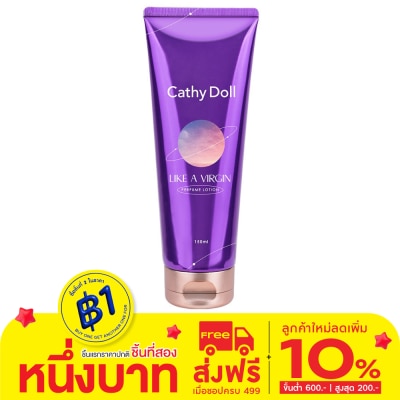 Cathy Doll Cathy Doll Like A Virgin Perfume Lotion 150 Ml. โลชั่นน้ำหอม บำรุงผิวกาย