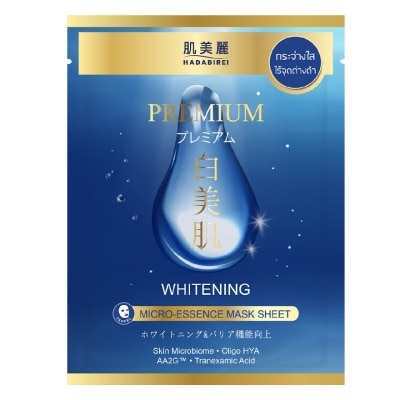 Hadabirei Hadabirei Premium Whitening Micro-Essence Mask 1'S มาสก์หน้า ผิวกระจ่างใส