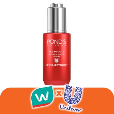 Pond's - พอนด์ส เอจ มิราเคิล อัลทิเมท ยูธ เซรั่ม เฮ็กซิล-เรตินอล 30 กรัม