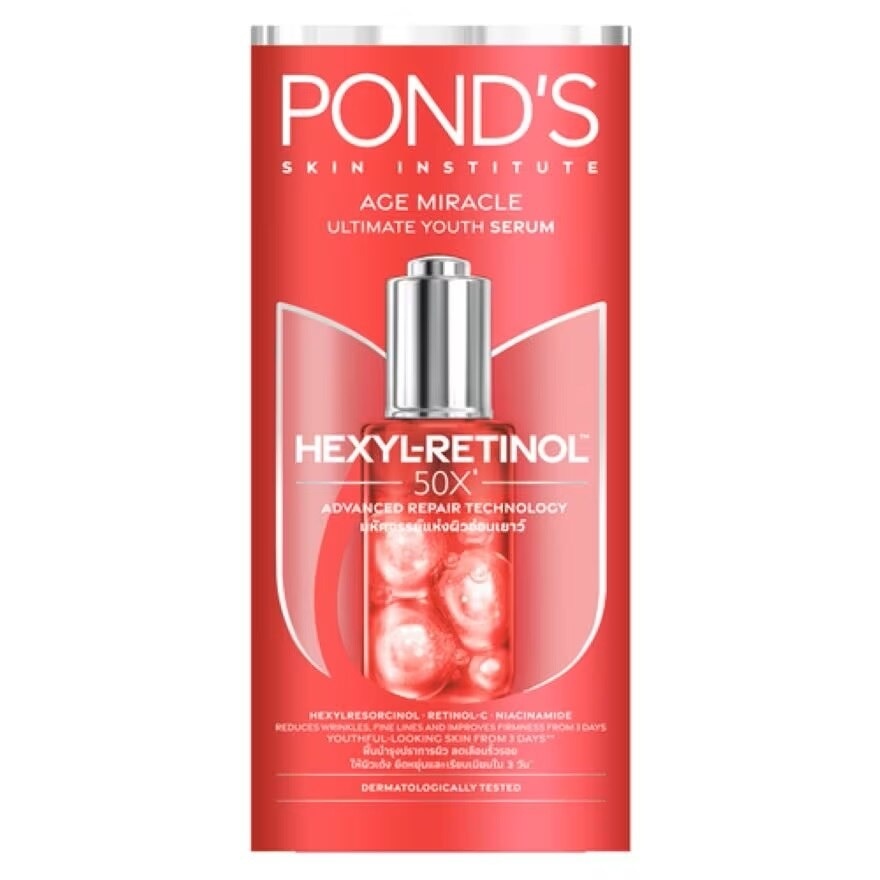 Pond'S Age Miracle Ultimate Youth Serum Hexyl-Retinol 30 G.