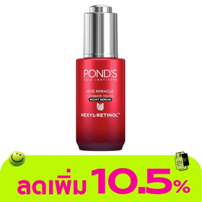 Pond's - Pond'S Age Miracle Ultimate Youth Night Serum Hexyl-Retinol 30 G.