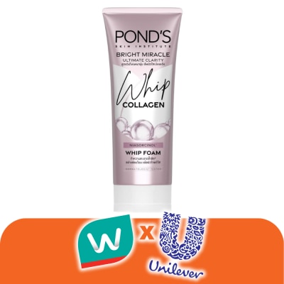 Pond's - พอนด์ส ไบรท์ มิราเคิล อัลทิเมท คลาริตี้ วิป คอลลาเจน วิป โฟม 90 กรัม