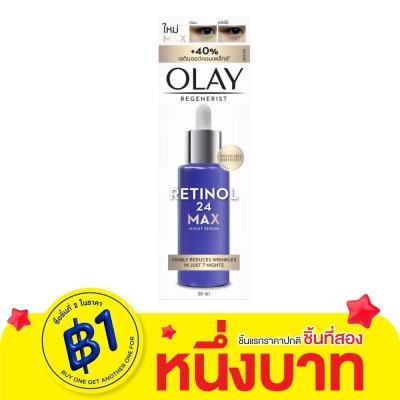Olay Olay Regenerist Retinol 24 Max Night Serum 30 Ml.