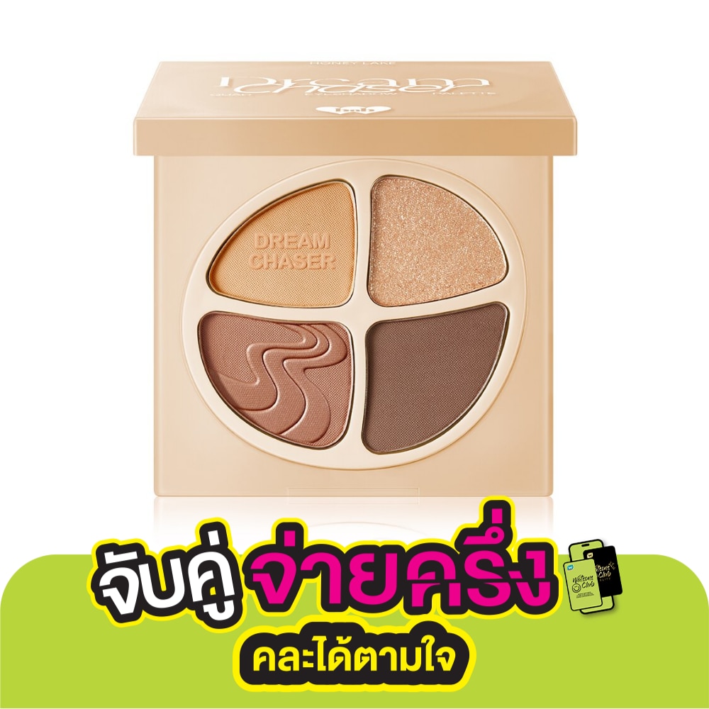 Barenbliss 309081