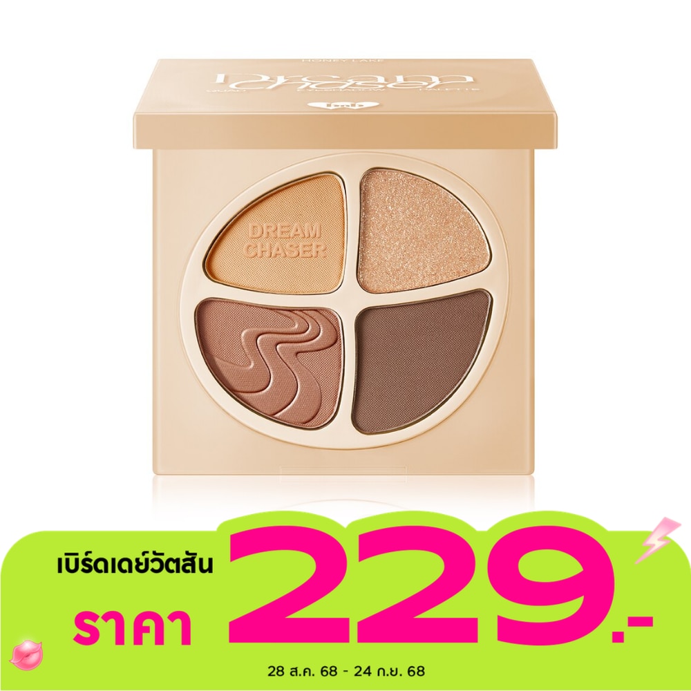 Barenbliss 309081