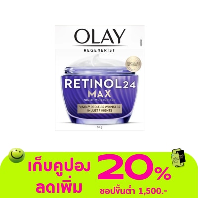 Olay - Olay Regenerist Retinol 24 Max Night Moisturiser 50 G.