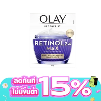 Olay - Olay Regenerist Retinol 24 Max Night Moisturiser 50 G.