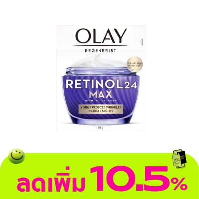 Olay - Olay Regenerist Retinol 24 Max Night Moisturiser 50 G.