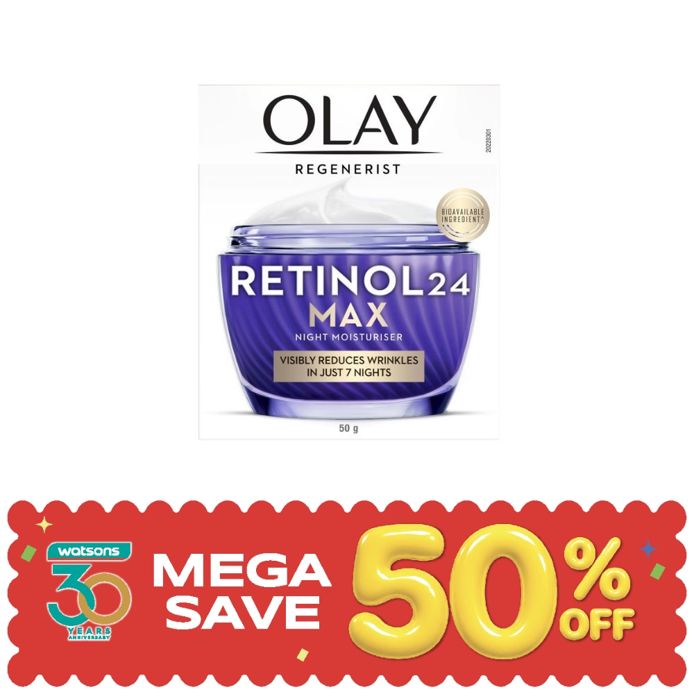 โอเลย์ รีเจนเนอรีส เรตินอล24 แม็กซ์ ไนท์ มอยส์เจอร์ไรเซอร์ 50 กรัม image