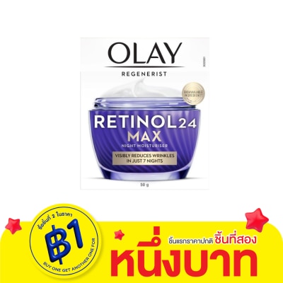 Olay Olay Regenerist Retinol 24 Max Night Moisturiser 50 G.