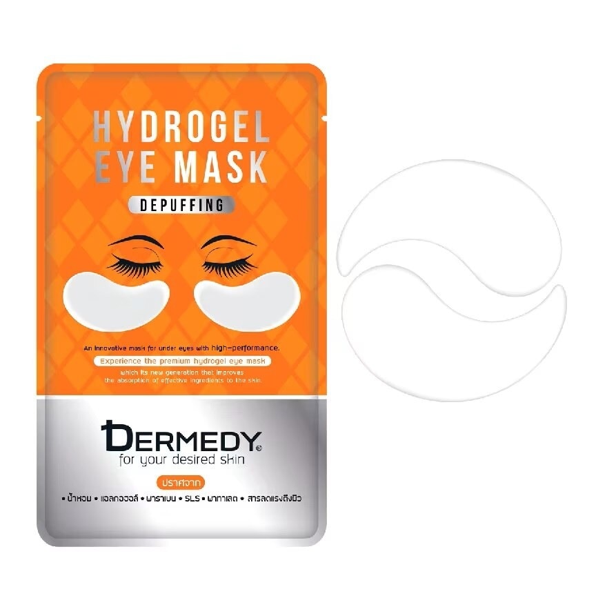 Dermedy Depuffing Hydrogel Eye Mask 1's อายมาสก์ บำรุงผิวรอบดวงตา