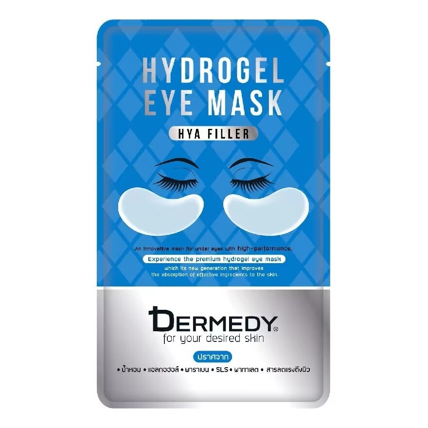 Dermedy Eye Mask Hya Filler Hydrogel 1's อายมาสก์ บำรุงผิวรอบดวงตา