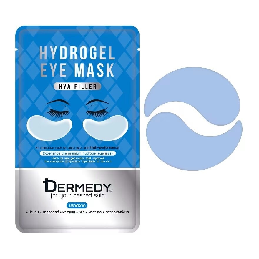 Dermedy Eye Mask Hya Filler Hydrogel 1's อายมาสก์ บำรุงผิวรอบดวงตา