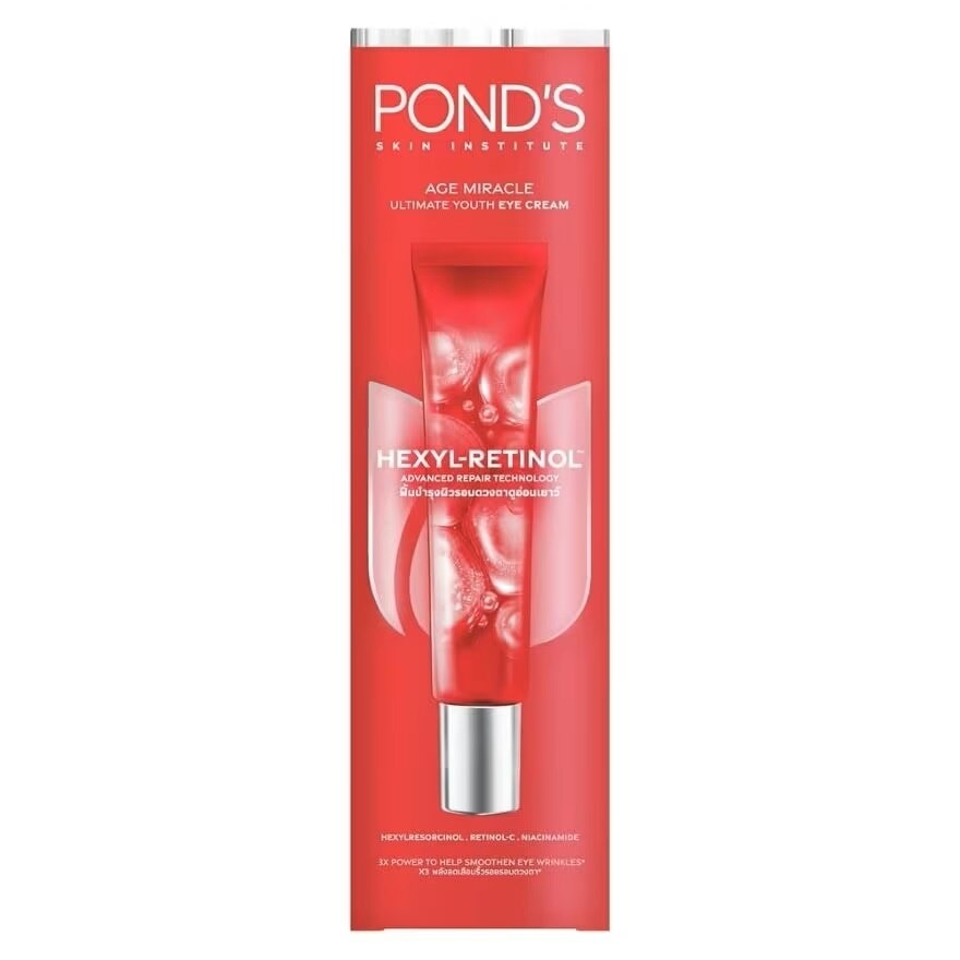 Pond'S Age Miracle Ultimate Youth Eye Cream Hexyl-Retinol 15 Ml.