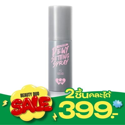 Barenbliss Barenbliss Locklook Dewy Setting Spray 50ml. image