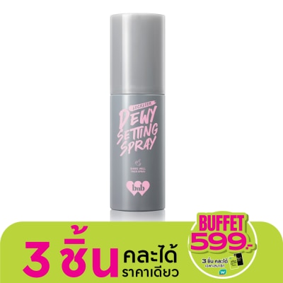 Barenbliss แบร์แอนด์บลิซ ล็อคลุค ดิวอี้ เซ็ทติ้ง สเปรย์ 50มล.