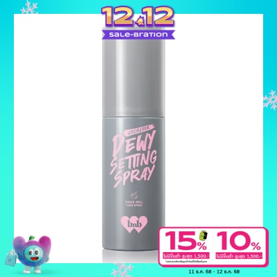 Barenbliss Barenbliss Locklook Dewy Setting Spray 50ml.