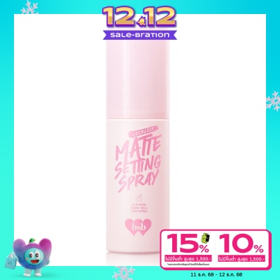 Barenbliss Barenbliss Locklook Matte Setting Spray 50ml.