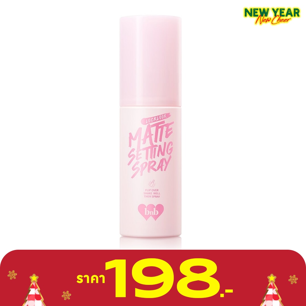 แบร์แอนด์บลิซ ล็อคลุค แมท เซ็ทติ้ง สเปรย์ 50มล.