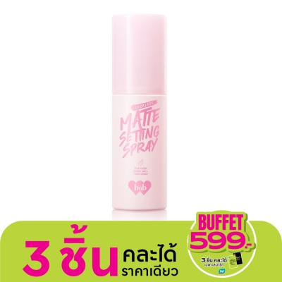 Barenbliss แบร์แอนด์บลิซ ล็อคลุค แมท เซ็ทติ้ง สเปรย์ 50มล.