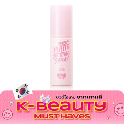 Barenbliss แบร์แอนด์บลิซ ล็อคลุค แมท เซ็ทติ้ง สเปรย์ 50มล. image