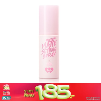 Barenbliss - แบร์แอนด์บลิซ ล็อคลุค แมท เซ็ทติ้ง สเปรย์ 50มล.