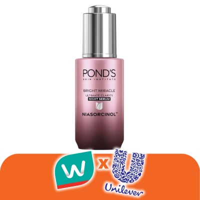 Pond's - พอนด์ส ไบรท์ มิราเคิล อัลทิเมท คลาริตี้ ไนท์ เซรั่ม ไนอาซอร์ซินอล 30 กรัม