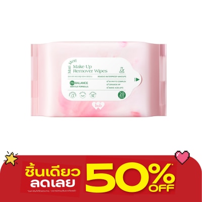 Barenbliss - แบร์แอนด์บลิซ มาริ โมริ เมค อัพ รีมูฟเวอร์ ไวพส์ 20 ชิ้น image